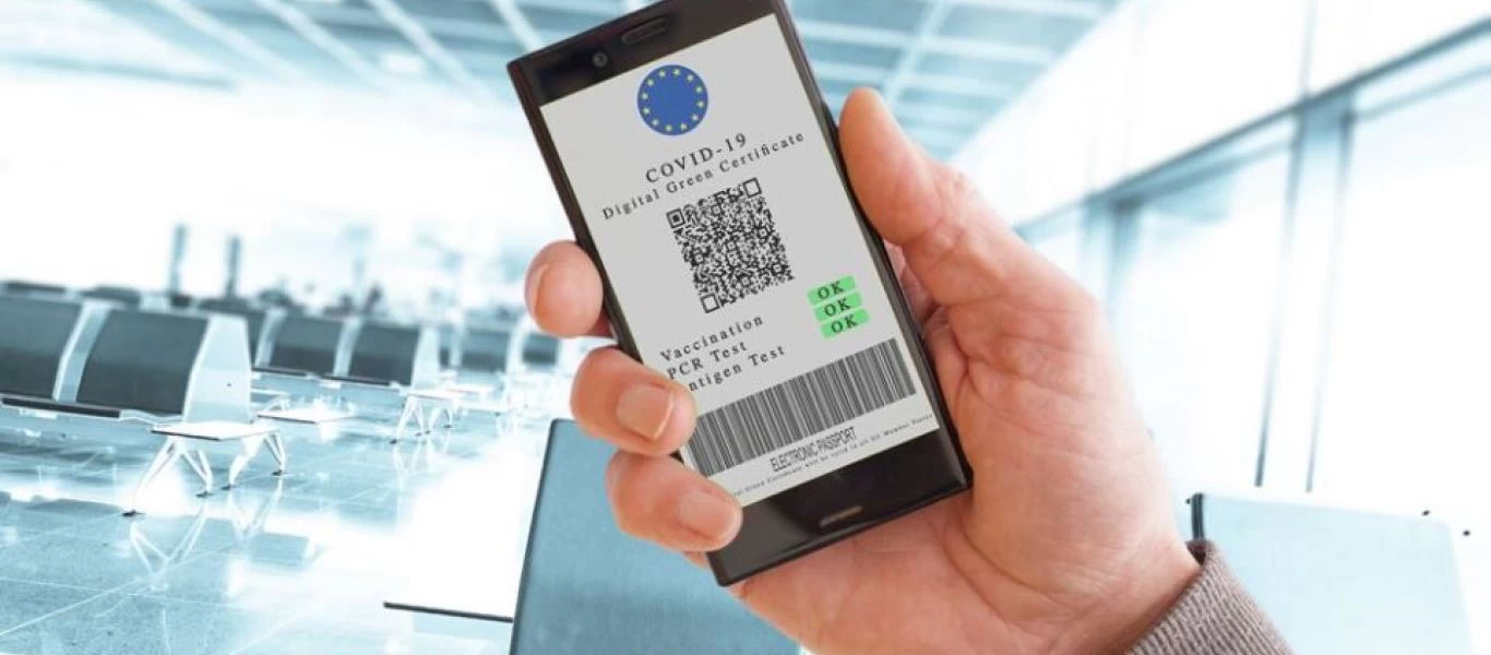 Covid Free GR Wallet: Πώς λειτουργεί η νέα εφαρμογή; - Τα τρία βήματα